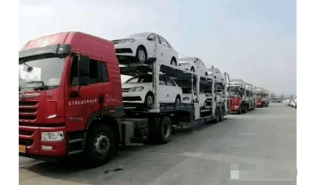 汽車物流價(jià)格怎么算