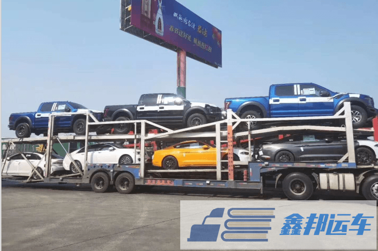 聊城私家車汽車托運：安全、便捷、無憂的選擇