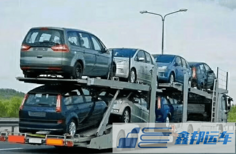 韶關(guān)私家車托運(yùn)，流程嚴(yán)謹(jǐn)，確保您的愛車安全無(wú)憂！