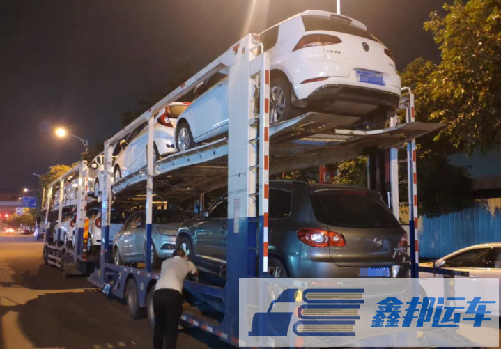 汽車托運(yùn)公司怎樣選擇才會服務(wù)隨身安全無憂