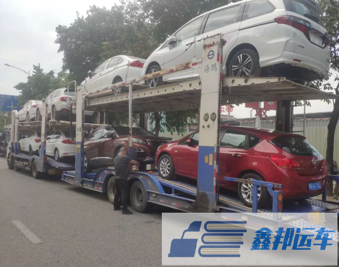 都說(shuō)轎車托運(yùn)公司鑫邦為您分析究竟實(shí)力怎么樣？