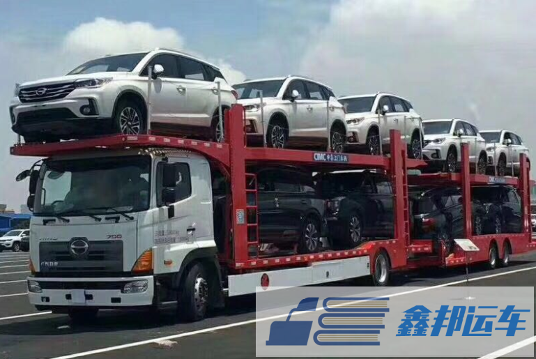 郴州小轎車托運(yùn)公司-郴州小汽車托運(yùn)價格表?